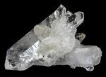 Quartz Crystal Cluster - Arkansas #30400-1